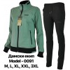 НА ЕДРО Дамски спортни екипи Brando комплект модел 0091 в 9 разцветки НА ЕДРО Дамски спортни екипи Brando комплект модел 0091 в 9 разцветки