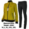 НА ЕДРО Дамски спортни екипи Brando комплект модел 0091 в 9 разцветки НА ЕДРО Дамски спортни екипи Brando комплект модел 0091 в 9 разцветки